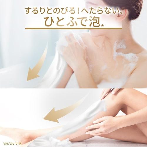 DOVE Body Soap Beauty Moisture Plump Foam Body Wash Rose Bouquet Scent Pump 540g