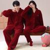 Red Pajamas Women'S Autumn And Winter Flannel Coral Fleece Pajamas Men'S Festive Wedding Couple New Set