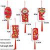 Bonsai Money Tree Ornaments: Indoor New Year Decorations with Double-Sided Lanterns
