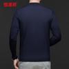 Hengyuanxiang Men's 100% Cashmere Round Neck Sweater
