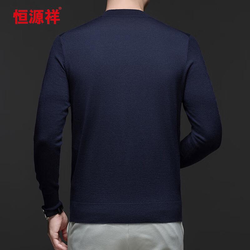 Hengyuanxiang Men's 100% Cashmere Round Neck Sweater