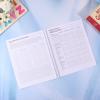 1Pc End Of Life Planner Workbook Putting Things In Order To Help My Loves When I`M Gone
