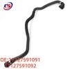 Suitable Coolant Hose for BMW F01/F10 (Part 17127591091/17127591092)