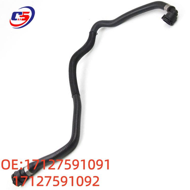 Suitable Coolant Hose for BMW F01/F10 (Part 17127591091/17127591092)