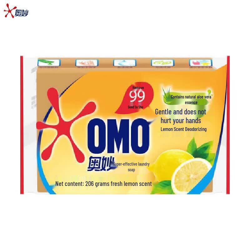OMO Super Efficient Fresh Lemon Laundry Soap 40-Bar Pack