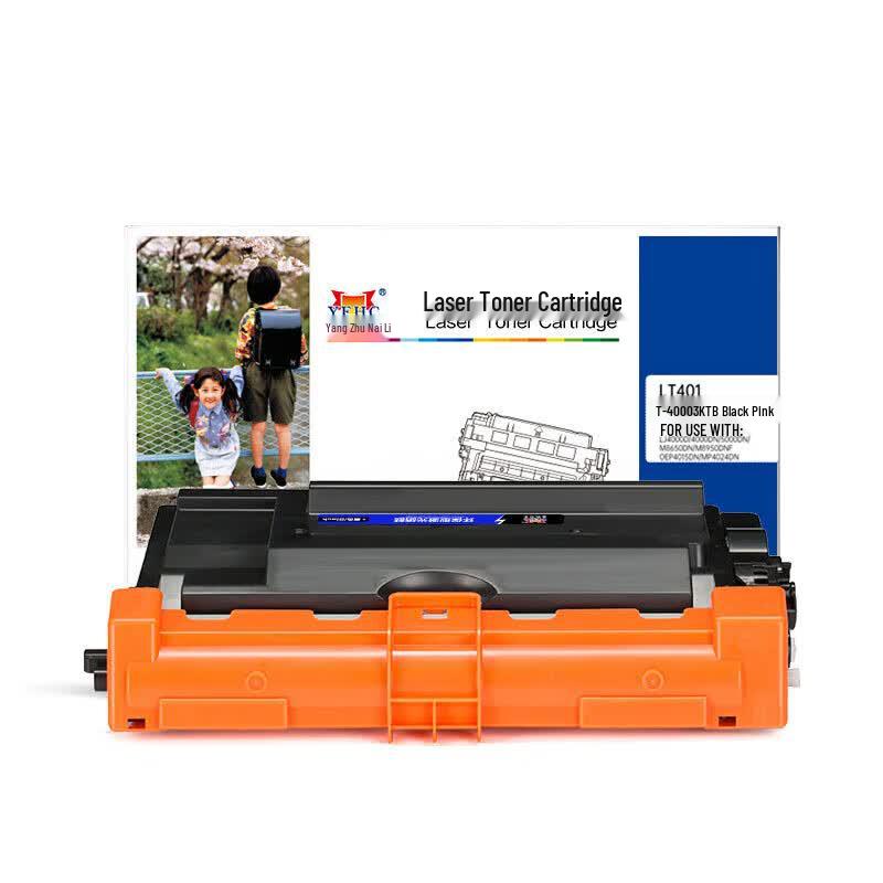 Compatible Toner Cartridge for Lenovo Printers