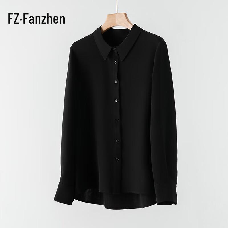 Fanzhen Women s 100% Mulberry Silk Lapel Shirt L