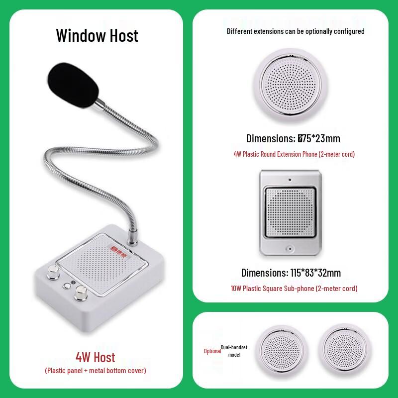 Deshun Window Two-Way Intercom System