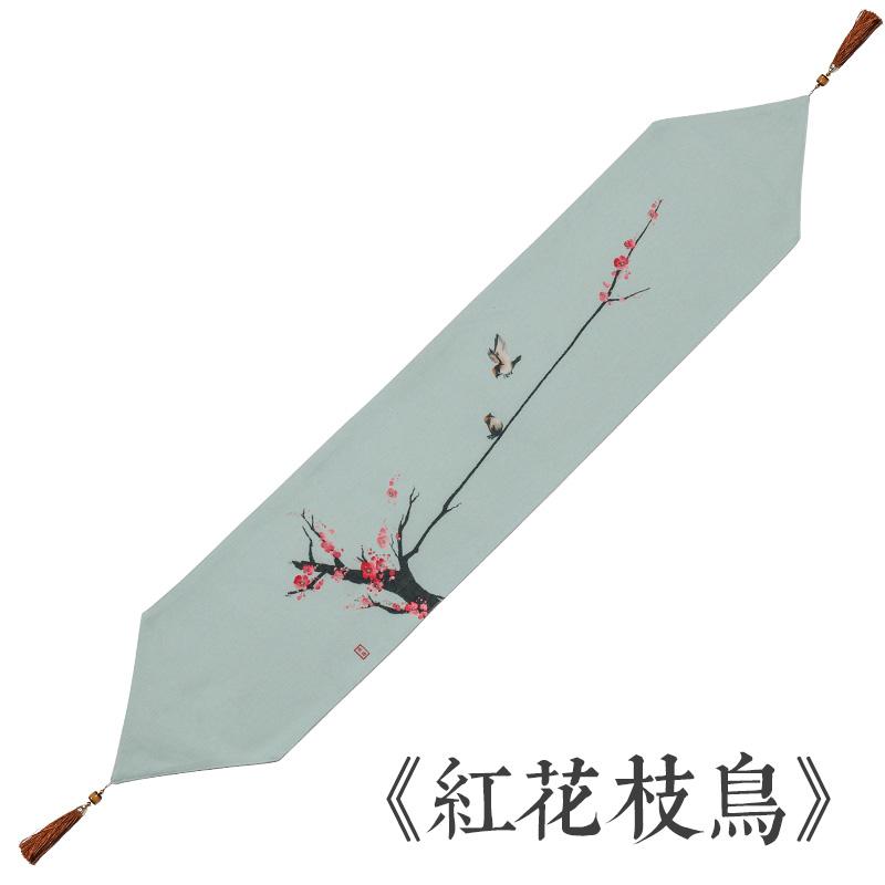 Tea Table Flag Tea Table Cloth New Chinese Tea Table Tea Table Cloth Art Long Table Towel Chinese Style Zen Table Flag