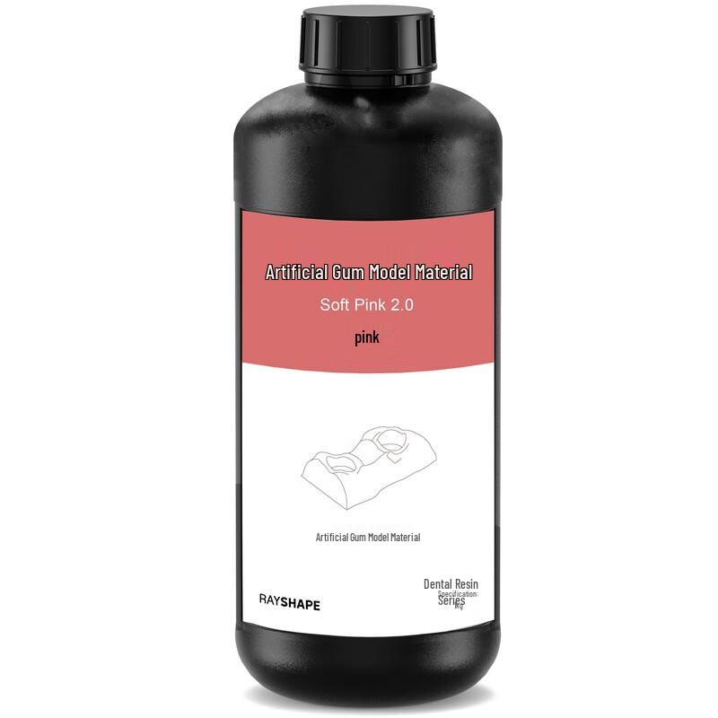 Rayshape Dental 3D Printing Resin