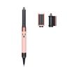 Dyson Hair Dryer Dyson Multi Styler Iron Curl Dryer Large Air Volume BPR Sakura Rose Gold Year Manufacturer Warranty of Purchased Product Airwrap™