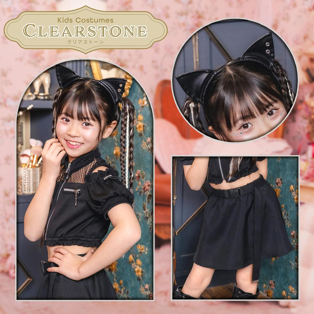 Halloween Cosplay Toxic Cat Kids Girls 120cm Black [Clearstone]