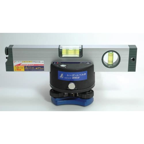 Shinwa Sokutei Laser Beam Level Rotating Table 76478