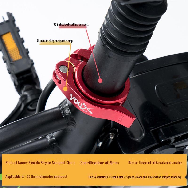 Aluminum Alloy Shock-Absorbing Seatpost for Electric Ride-Hailing Bikes, Fits 31.8/33.9mm