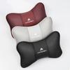 AQE3   Ice Silk Breathable Car Seat Headrest Neck Pillow For Citroen C3 C5 C5X C4 e-C4 X e-C3 C-Elysee Berlingo C1 C-Crosser C6 C2