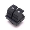 Power Window Double Switch for 2015-2023 Skoda Fabia