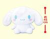 Cinnamoroll Super Big Plush Toy - Pastel Colors