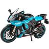 1/12 Yamaha R1M Car Model Simulation Sound and Light Belt Base Motorcycle Toy Ornaments To Give Your Boyfriend Gift