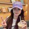 Breathable Baseball Cap Adjustable Peaked Hat Casual Snapback Hat  for Men Women