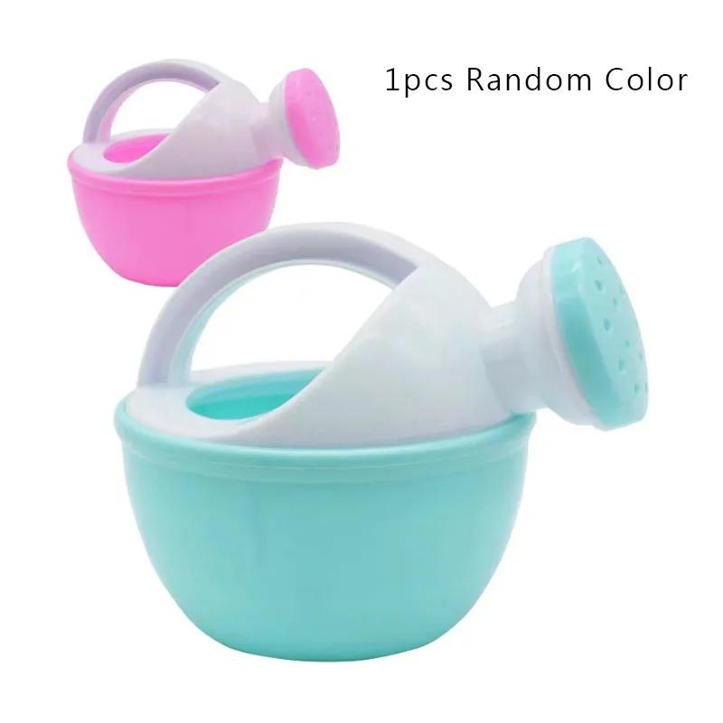 1pc Baby Bath Toy Colorful Plastic Watering Can Watering Pot Beach Toy Play Sand Shower Bath Toy For Children Kids Gift