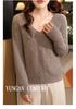 Autumn/Winter 2025 Women's V-Neck Wool Jacquard Aran Cable Knit Sweater