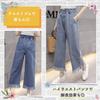 Denim Gaucho Pants with Side Elastic and Navy Blue with Distressed Perfect for and Comfortable and Perfect for Spring and Cute and Perfect for