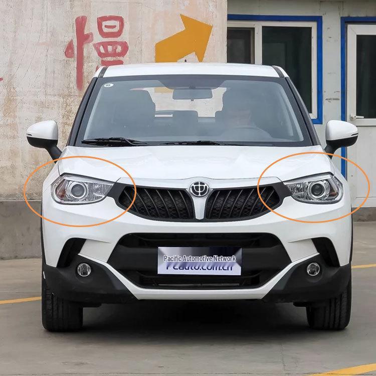 Compatible 15-16 Zhonghua V3 Headlight Assembly with LED High/Low Beam Bulb