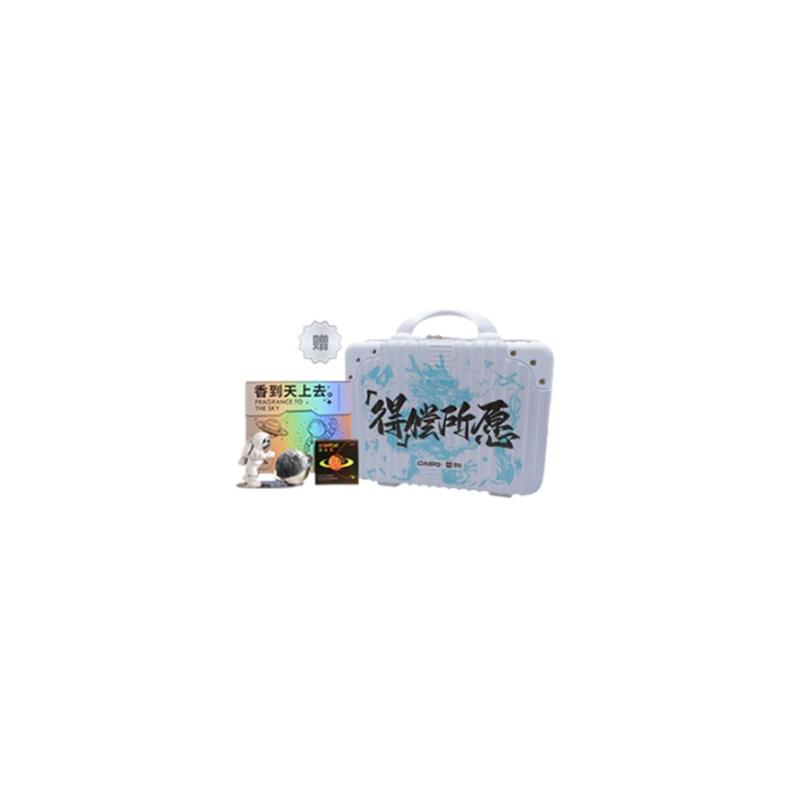 Casio Unisex PRO TREK White Watch PRW-35-7PR PRW-35-7PR