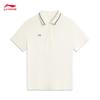Li-Ning Women's Striped Polo Shirt
