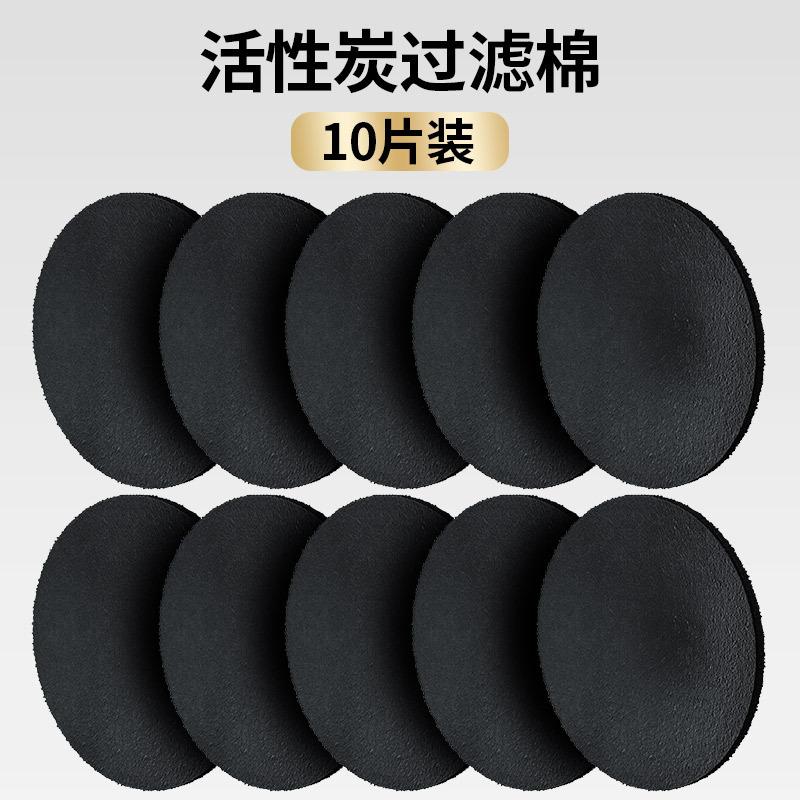 

Портативная вытяжка с регулируемым углом, мини-кухонная настольная вытяжка, перезаряжаемая USB-разъем USB для внутреннего барбекю, вытяжка для горячего горшка