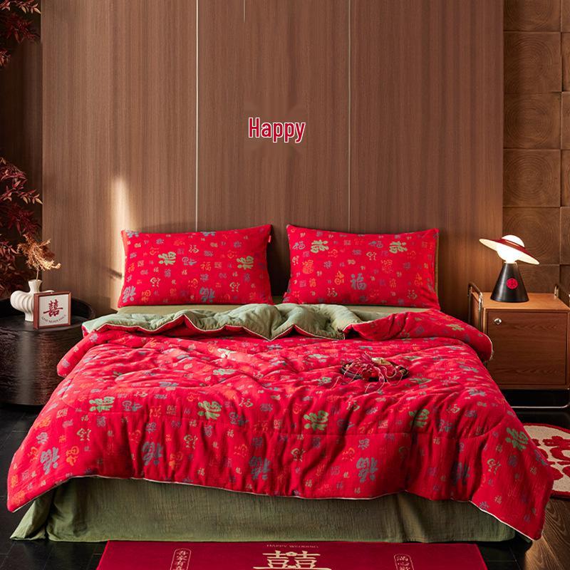 2026 A-Class Cotton Double Layer Jacquard Summer Quilt 4-Piece Set - Breathable, Non-Stuffy, Machine Washable Bedding