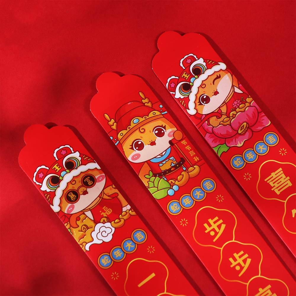 12pcs/box Paper Draw Lots Red Envelope Cartoon Red Pockets Good Luck HongBao Spring Festival