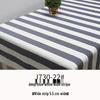 Plaid Cotton Linen Tablecloth, Throw Pillow, Cushion, and Pillowcase Fabric