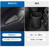 RUIYA Passenger Side Trash Can for Toyota Harrier 80 Series, Door Trash Can, ABS Material, 80 Harrier Dustbin, Car Side Box, Small Item Storage, Washa