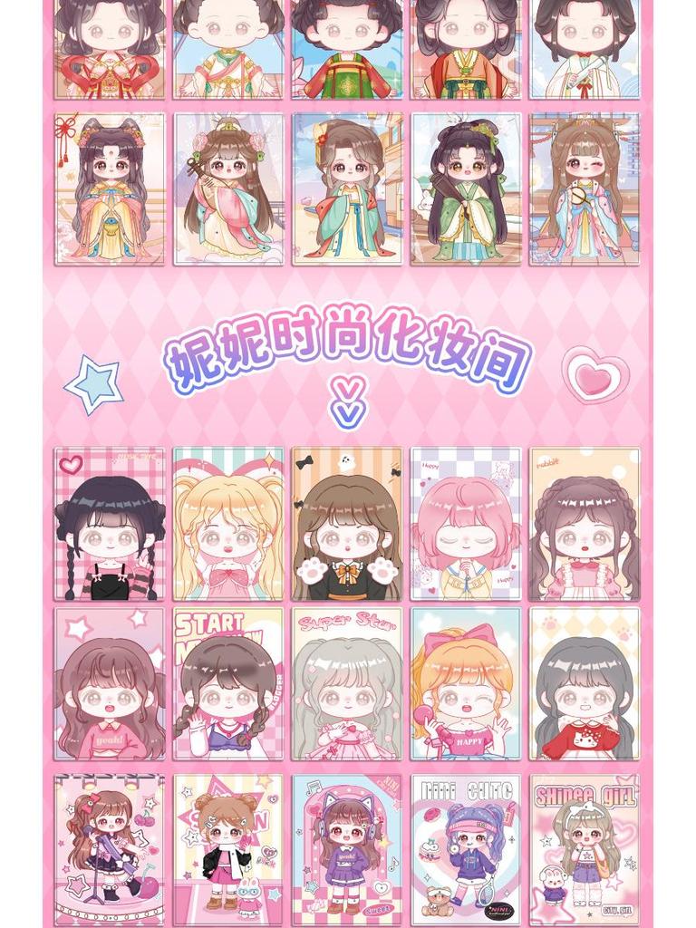 Princess Makeup Bag & DIY Book - Immersive Toy Stickers for Kids, Perfect Birthday Gift for Girls