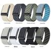 Luxury Woven Watch Band for WHOOP 4.0 - Cashmere Twill Canvas Sports Strap