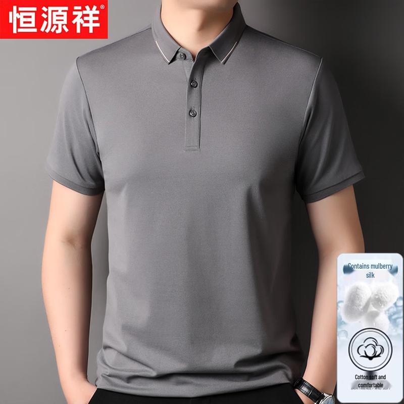 

Hengyuanxiang Men s Silk Cotton Blend Pique Polo Shirt M
