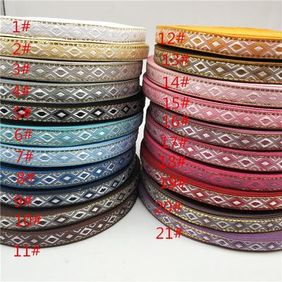 1.2Cm Renda de Tecido losango Acessórios Diy Bainha com Faixas Laterais Tecido Jacquard