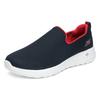 Skechers Go Walk Slip-On Blau/Rot 54638-NVRD