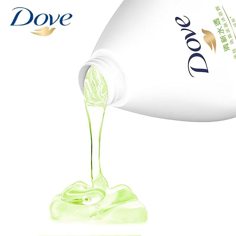 Dove Shower Gel Fresh & Hydrating Duo Travel Pack