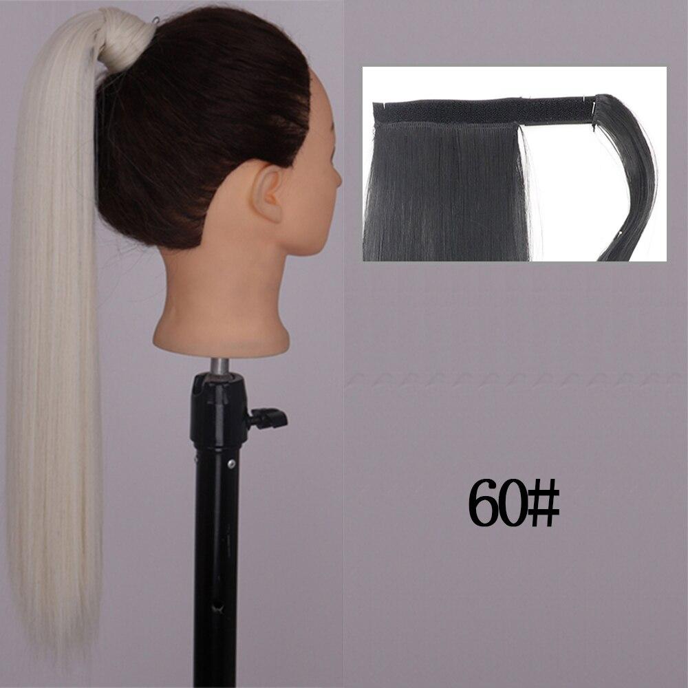MERISIHAIR 22"34" Long Straight Clip In Hair Tail Nature Fake Ponytail Extension Hairpiece with Hairpins High Temperature Fiber Synthetic Ponytail