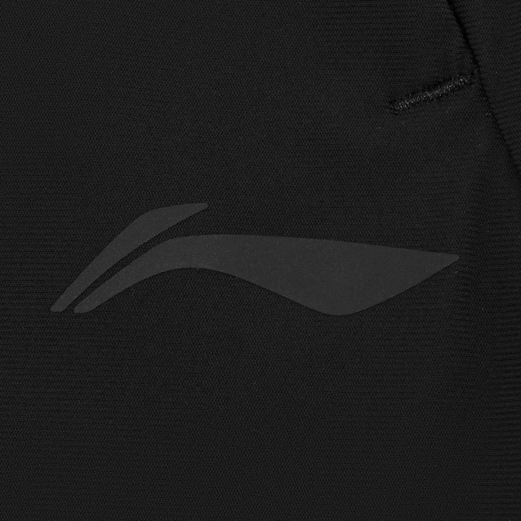 Li Ning Fitness Series Logo Stitching Casual Sports Long Pants Men Bottoms AYKW399-2