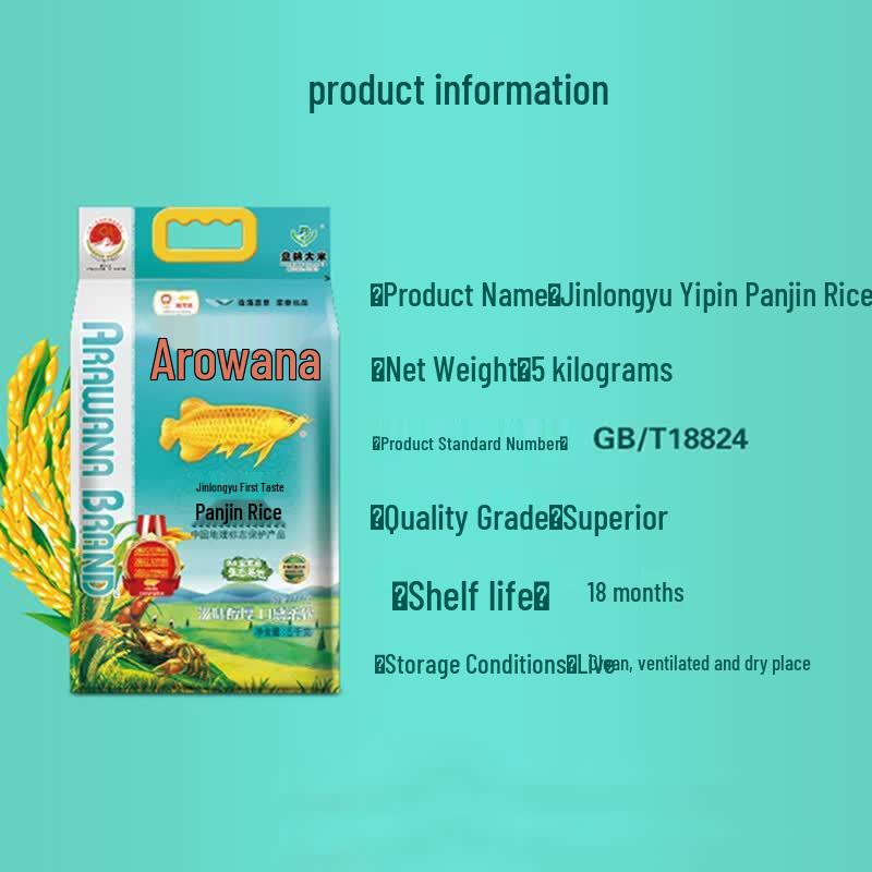 Premium Grocery Essentials Bundle A