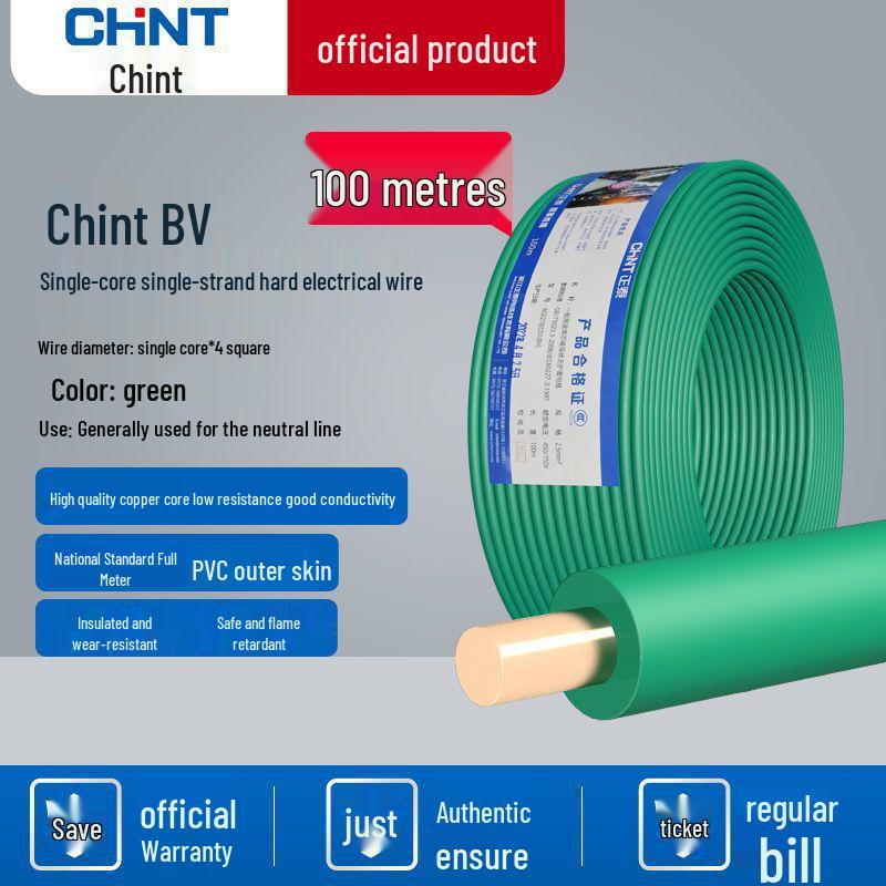 Chint Copper Core Wire 1.5 to 6mm² Single Strand, 50m for Home Decoration