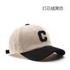 Mode Stickerei Baseball Cap Sommer Outdoor Einstellbare Hip Hop Hüte Knochen Snapback Hut