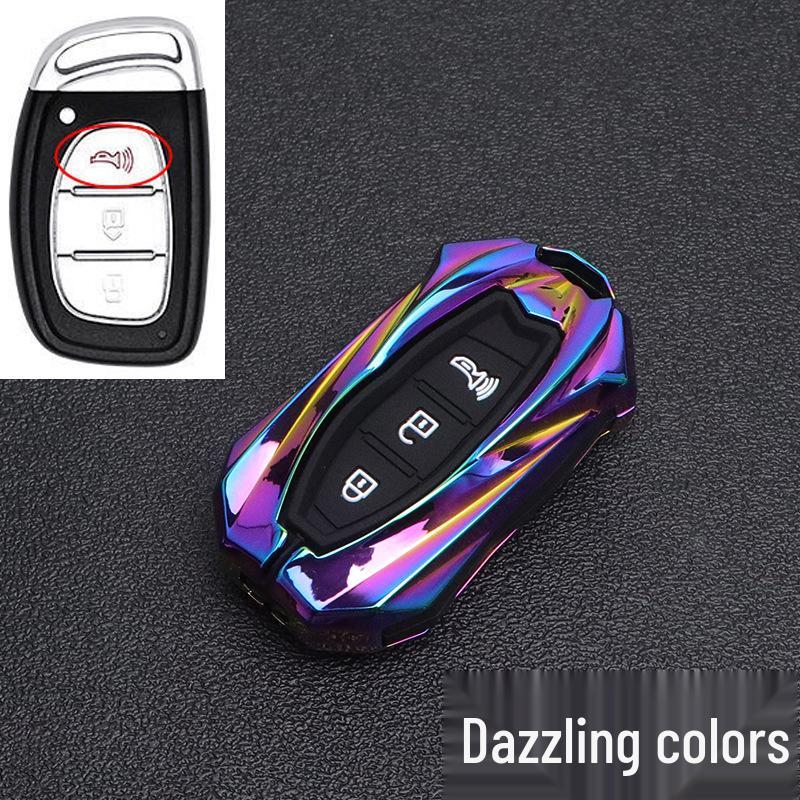 BAIC Huansu S Series Metal Car Key Case: Fits S2, S3, S5, S6, S7 - Full Wrap, High-End, Personalized Design for Men