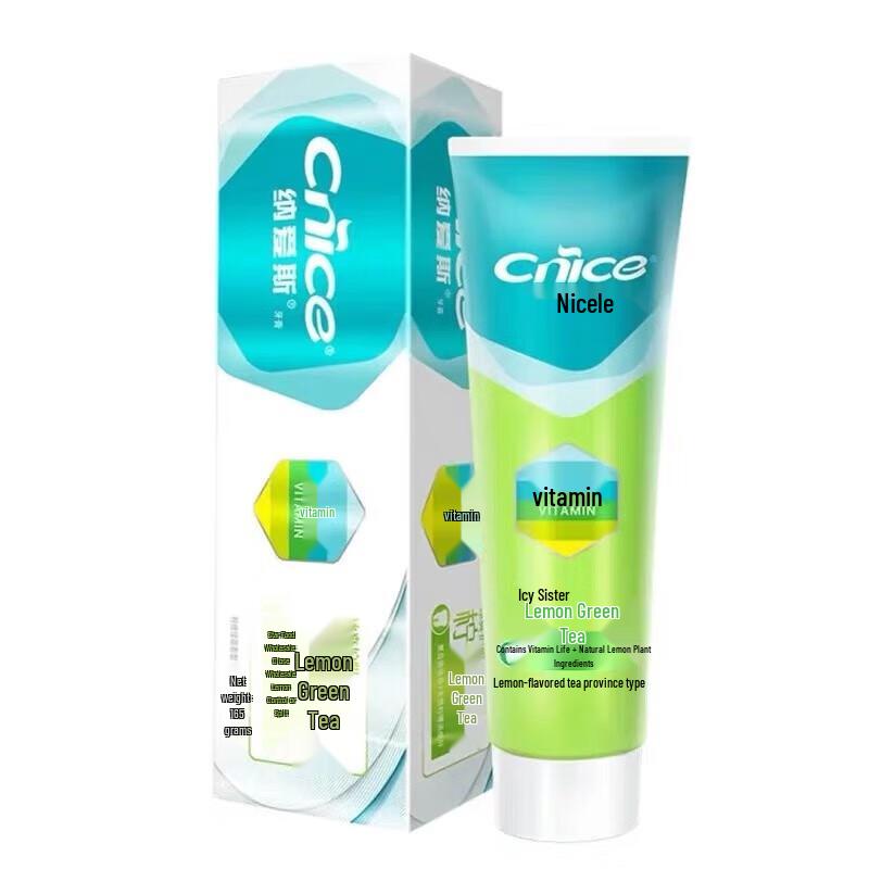 

Nice Vitamin C Toothpaste