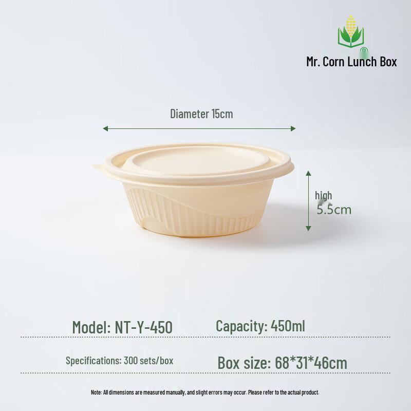 Mr. Corn Disposable Biodegradable Round Meal Box, 450ml
