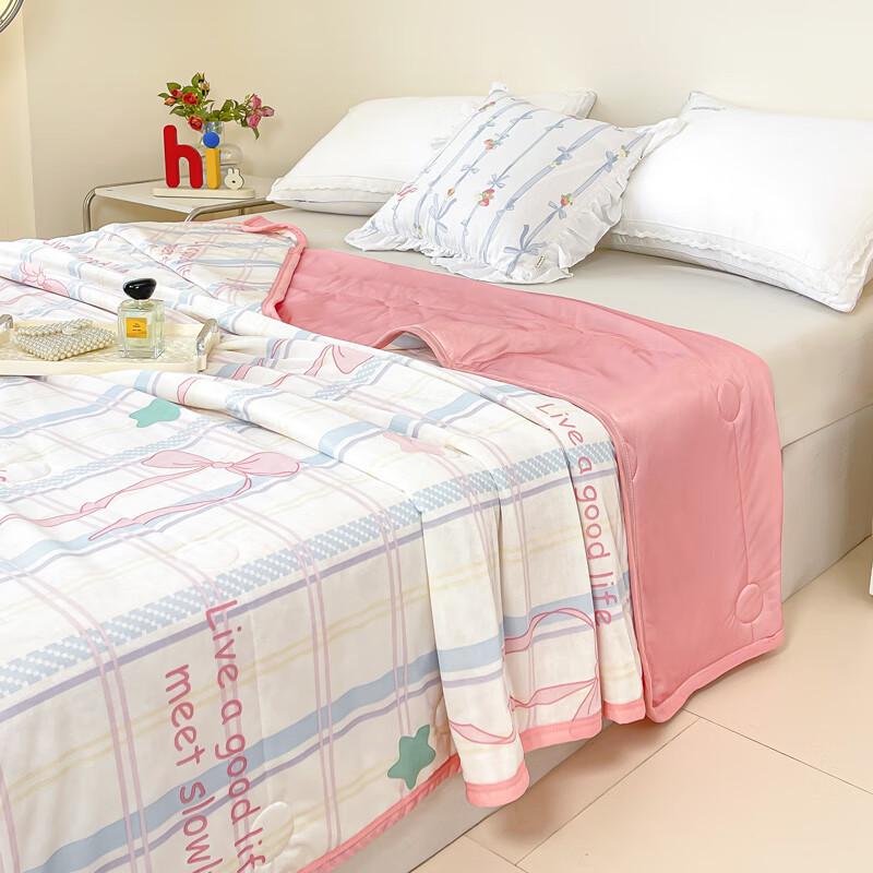 Yalu Cool Touch Summer Quilt