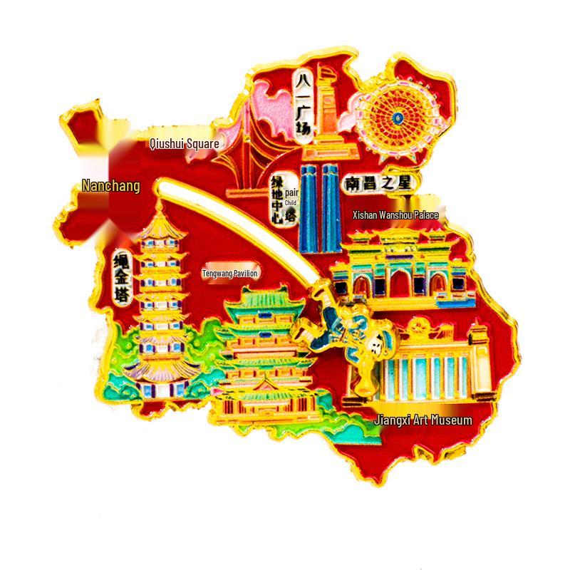 Nanchang City Metal Magnet - Creative Cultural Souvenir 2025 New Style